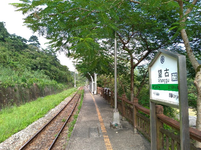 f:id:funstudy-taiwan:20200923074517j:image