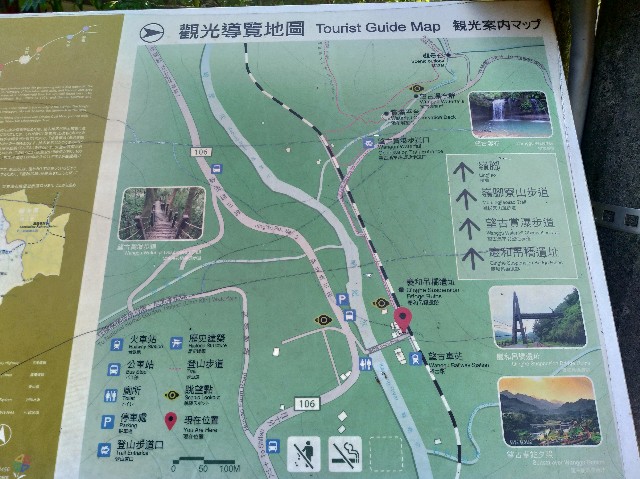 f:id:funstudy-taiwan:20200923074731j:image