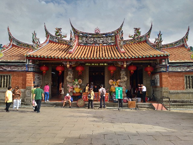 f:id:funstudy-taiwan:20200926183753j:image