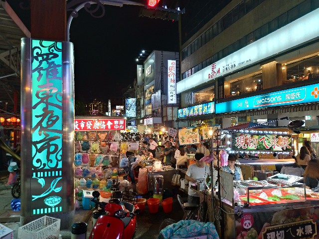 f:id:funstudy-taiwan:20201015125559j:image