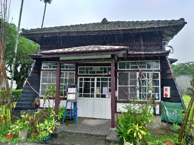50代は波乱の幕開け 誕生日記念の日帰り旅行でハプニング続出 Funstudy Taiwanのブログ