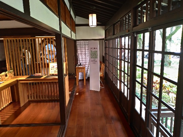 f:id:funstudy-taiwan:20201027211752j:image