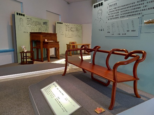 f:id:funstudy-taiwan:20201028122633j:image