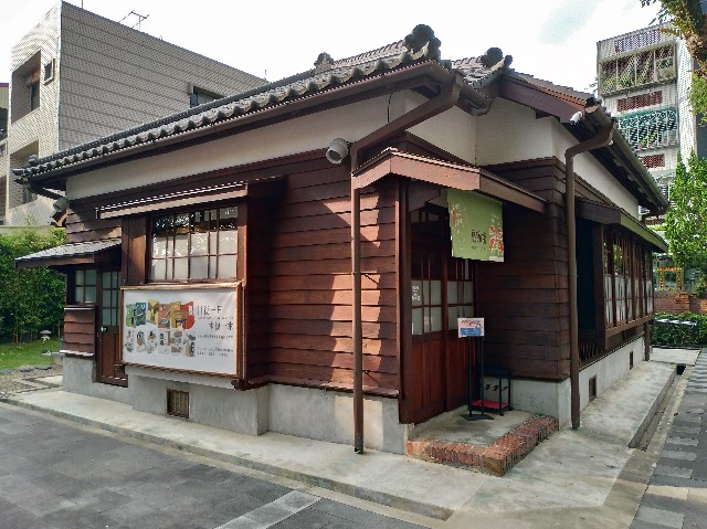 f:id:funstudy-taiwan:20201028124534j:image