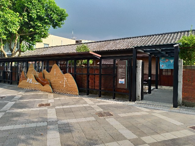 f:id:funstudy-taiwan:20201028124848j:image