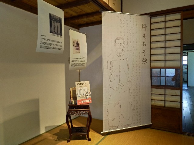 f:id:funstudy-taiwan:20201128173222j:image f:id:funstudy-taiwan:20201128173222j:image