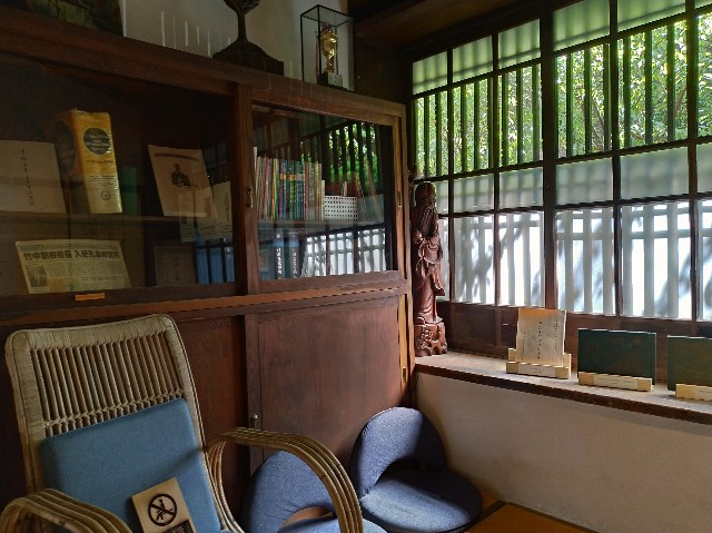 f:id:funstudy-taiwan:20201128173559j:image f:id:funstudy-taiwan:20201128173559j:image