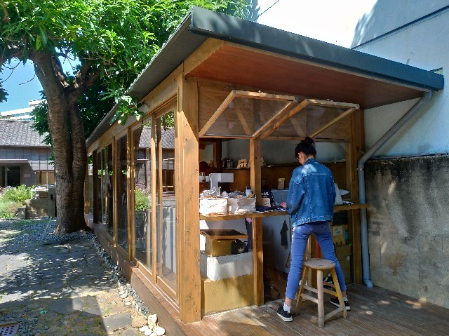 f:id:funstudy-taiwan:20201128173700j:image f:id:funstudy-taiwan:20201128173700j:image