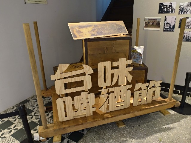 f:id:funstudy-taiwan:20210104110617j:image f:id:funstudy-taiwan:20210104110617j:image