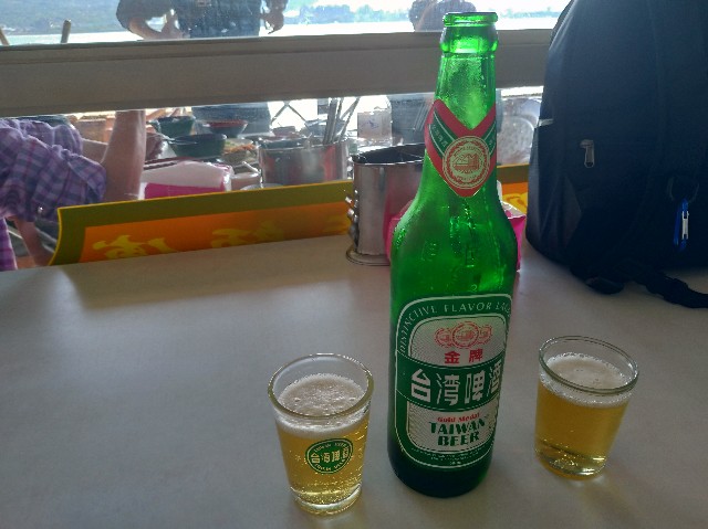 f:id:funstudy-taiwan:20210120182912j:image
