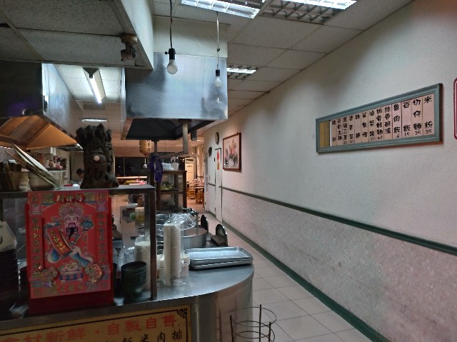 f:id:funstudy-taiwan:20210123173243j:image