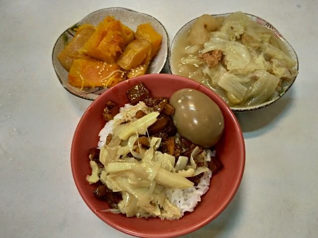 f:id:funstudy-taiwan:20210123173325j:image