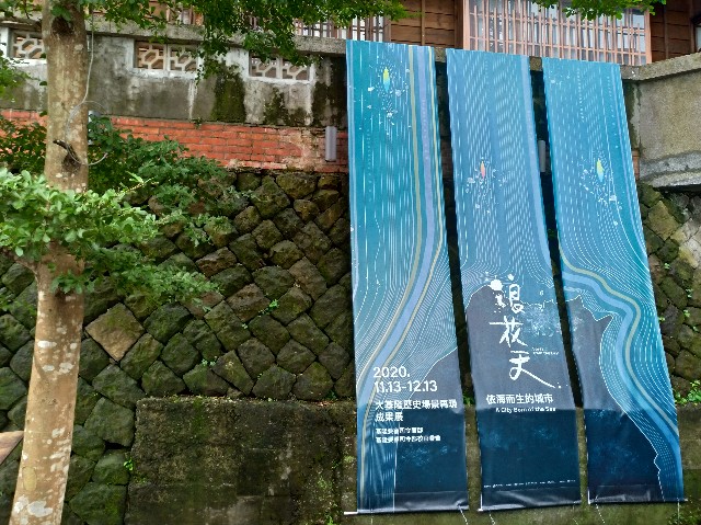 f:id:funstudy-taiwan:20210125010830j:image