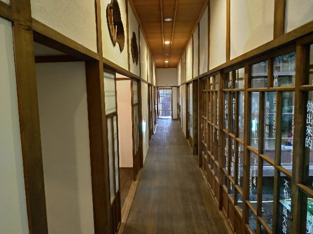 f:id:funstudy-taiwan:20210125011523j:image