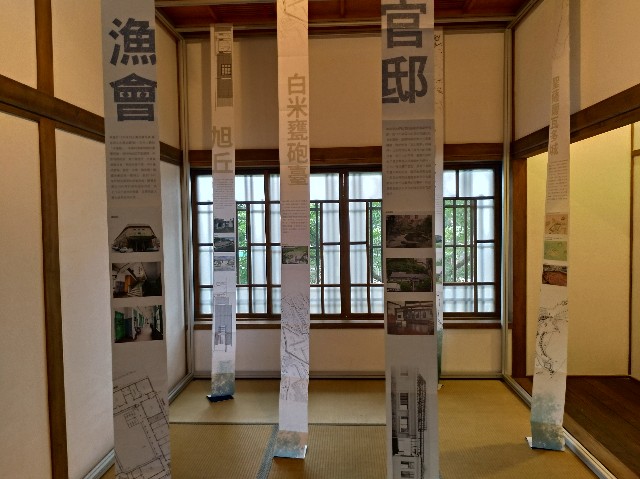 f:id:funstudy-taiwan:20210125011709j:image