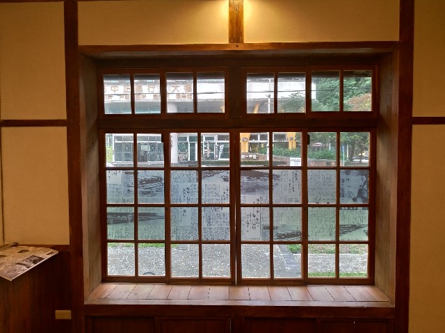 f:id:funstudy-taiwan:20210125125019j:image