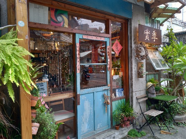 f:id:funstudy-taiwan:20210130212735j:image