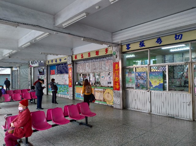 f:id:funstudy-taiwan:20210206235453j:image f:id:funstudy-taiwan:20210206235453j:image