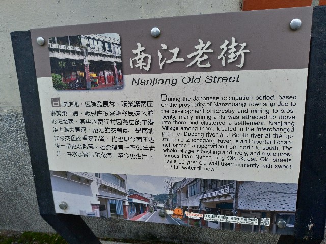 f:id:funstudy-taiwan:20210210151224j:image