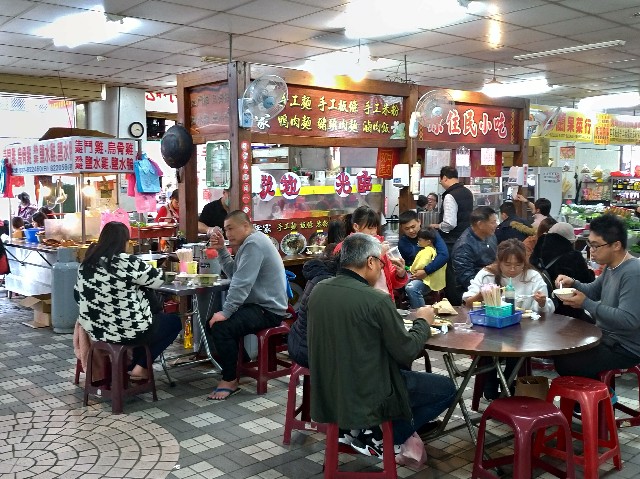 f:id:funstudy-taiwan:20210210151430j:image