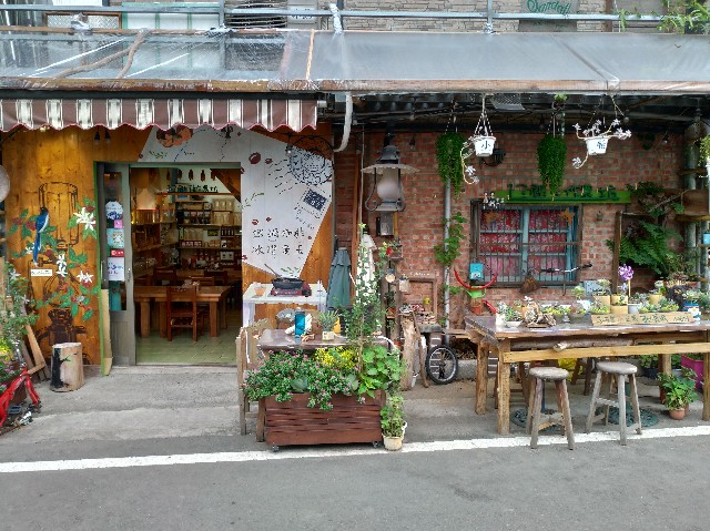 f:id:funstudy-taiwan:20210210153200j:image