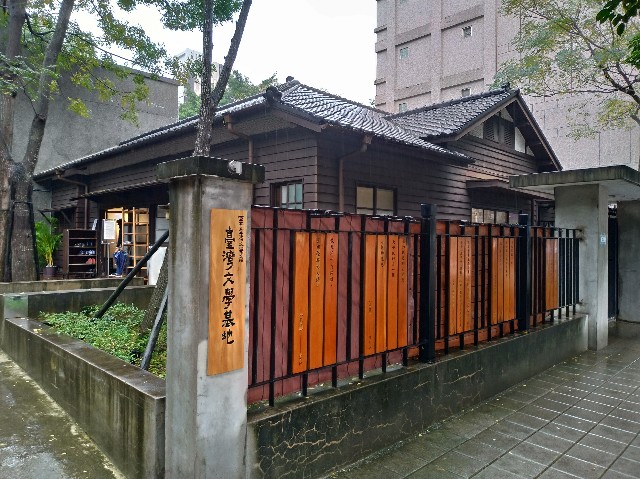 f:id:funstudy-taiwan:20210217155304j:image f:id:funstudy-taiwan:20210217155304j:image