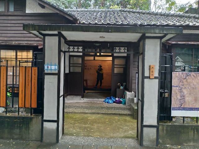 f:id:funstudy-taiwan:20210217160122j:image f:id:funstudy-taiwan:20210217160122j:image