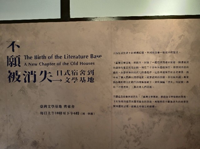f:id:funstudy-taiwan:20210217190208j:image f:id:funstudy-taiwan:20210217190208j:image