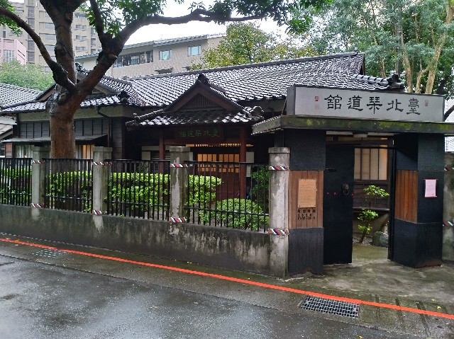 f:id:funstudy-taiwan:20210217190751j:image f:id:funstudy-taiwan:20210217190751j:image