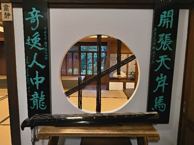 f:id:funstudy-taiwan:20210217190914j:image f:id:funstudy-taiwan:20210217190914j:image
