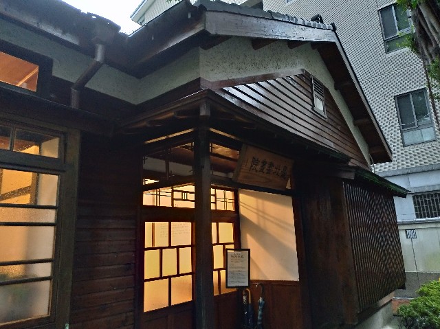 f:id:funstudy-taiwan:20210217191045j:image f:id:funstudy-taiwan:20210217191045j:image