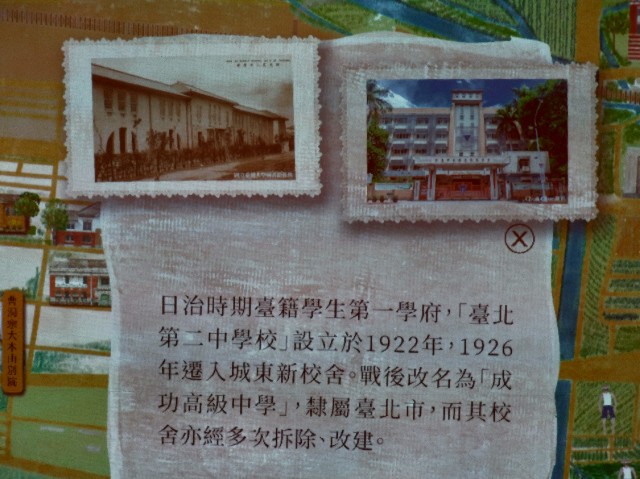 f:id:funstudy-taiwan:20210218183737j:image f:id:funstudy-taiwan:20210218183737j:image