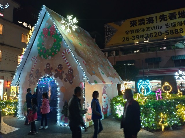f:id:funstudy-taiwan:20210219180759j:image f:id:funstudy-taiwan:20210219180759j:image