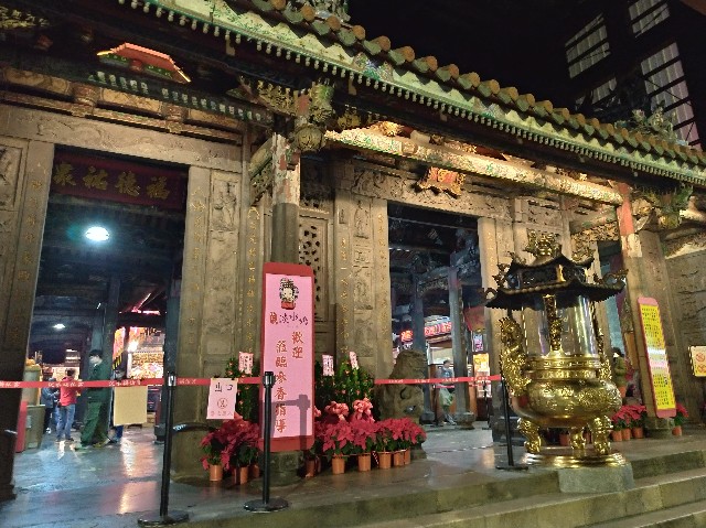 f:id:funstudy-taiwan:20210221140154j:image f:id:funstudy-taiwan:20210221140154j:image