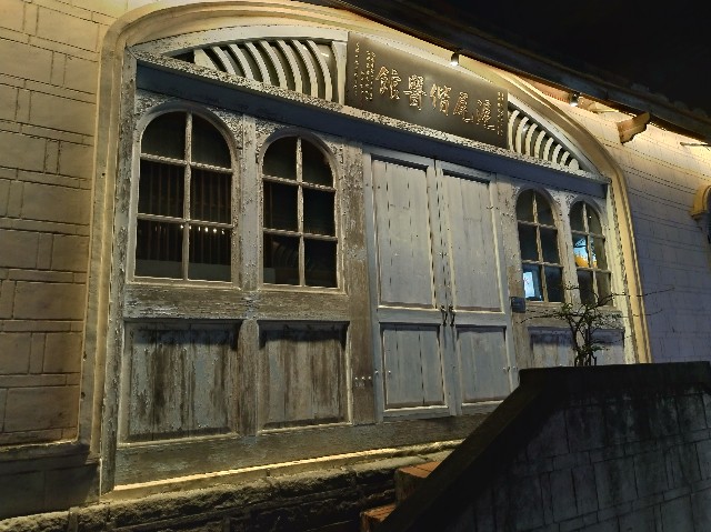 f:id:funstudy-taiwan:20210222132119j:image f:id:funstudy-taiwan:20210222132119j:image