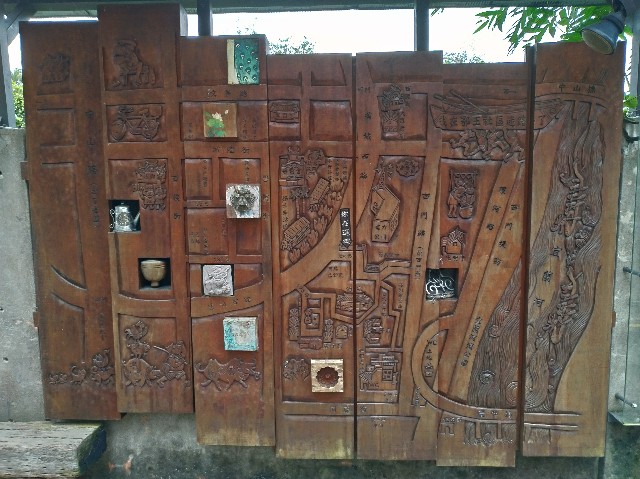 f:id:funstudy-taiwan:20210228144425j:image