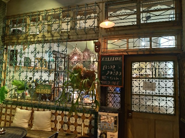 f:id:funstudy-taiwan:20210228192828j:image
