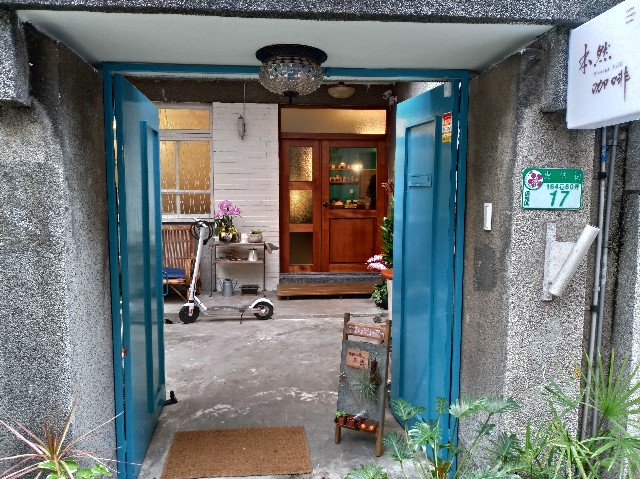 f:id:funstudy-taiwan:20210308133440j:image