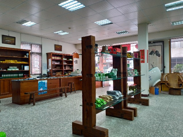f:id:funstudy-taiwan:20210310152121j:image