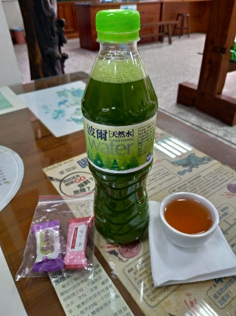 f:id:funstudy-taiwan:20210310152149j:image