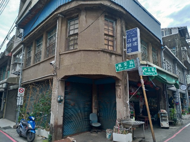 f:id:funstudy-taiwan:20210310180523j:image