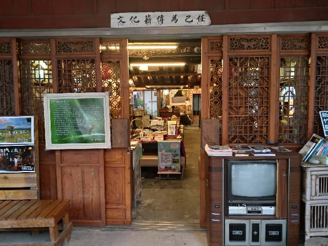 f:id:funstudy-taiwan:20210312000357j:image