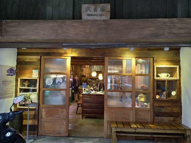 f:id:funstudy-taiwan:20210312000444j:image