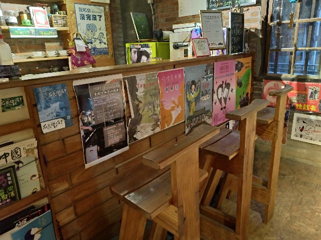 f:id:funstudy-taiwan:20210312000607j:image