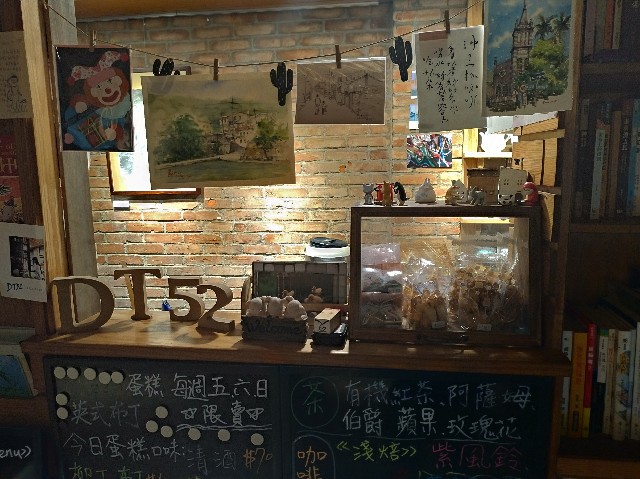 f:id:funstudy-taiwan:20210312000645j:image
