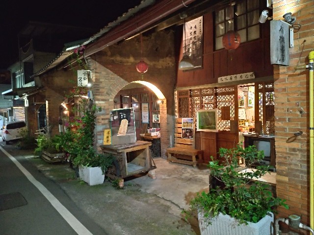 f:id:funstudy-taiwan:20210312191727j:image