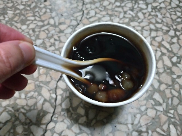 f:id:funstudy-taiwan:20210312192146j:image
