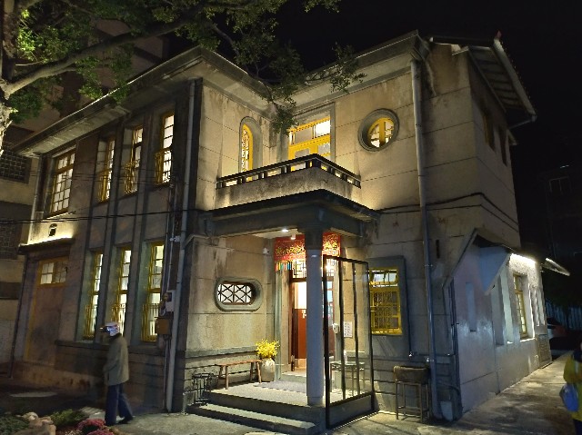 f:id:funstudy-taiwan:20210312192235j:image