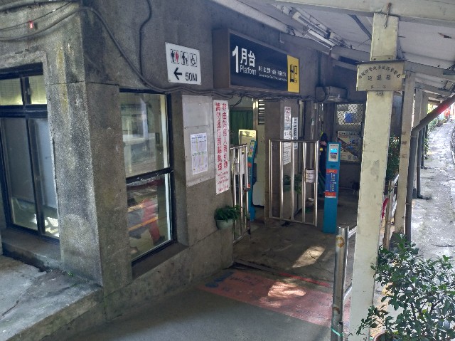f:id:funstudy-taiwan:20210315181823j:image