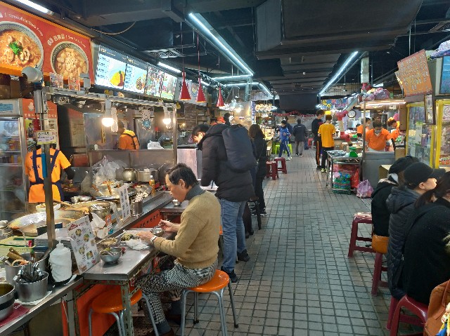 f:id:funstudy-taiwan:20210315183230j:image